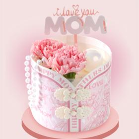预订母亲节专款繁华mini蛋糕4英寸| 赠送康乃馨鲜花1支