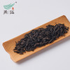 燕语千山系列·正岩肉桂272g 商品缩略图2
