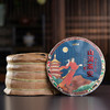 尚礼村2024年山河茶安普洱生茶357g 商品缩略图6