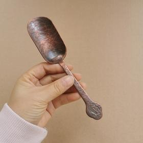 【金蟾】纯铜做旧茶匙