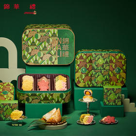 锦华粽享盛宴粽子礼盒1590g 6粽12糕12曲奇2酥4蛋#2024端午