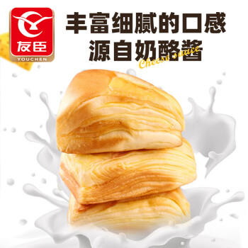 友臣奶酪千层面包礼盒2斤整箱软面包年货礼盒办公室早餐休闲食品 商品图0