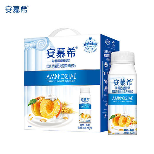 安慕希常温酸奶黄桃燕麦味200g×10盒 商品图0