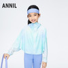 女童清凉超柔防晒衣新款安奈儿童装实体店同款AG425609 商品缩略图1