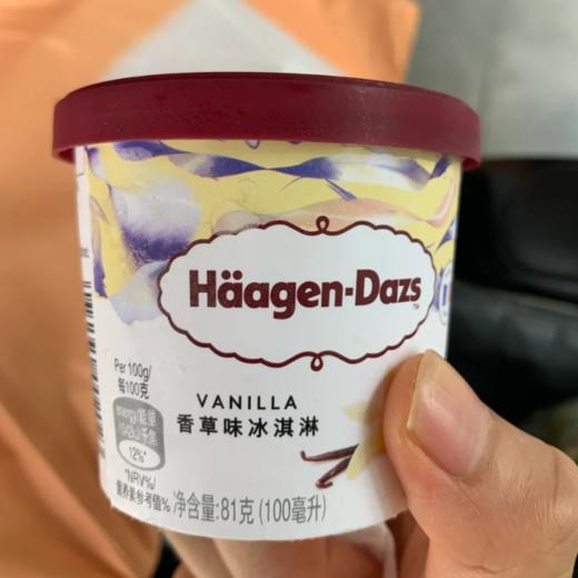 哈根达斯-香草味81g 商品图0