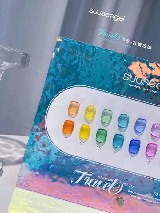 9色彩糖琉璃 商品图2