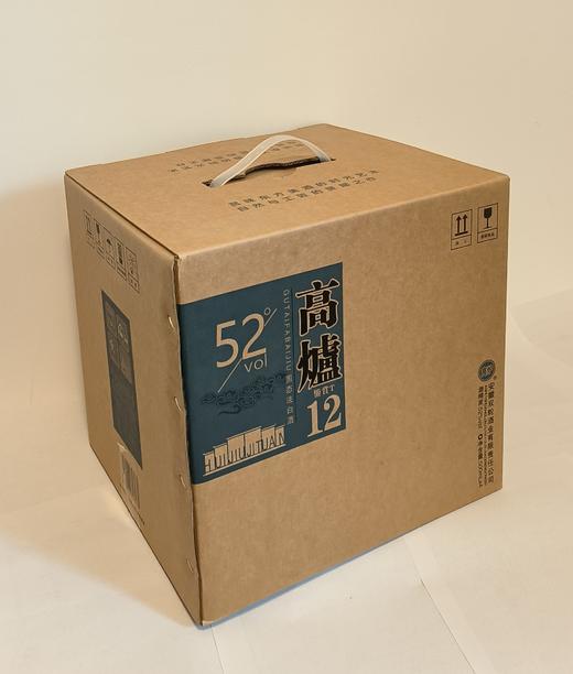 高炉12 白酒 52° 500ml*4瓶/箱 买一赠一【BC】【ZW】 商品图2
