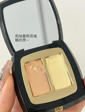 毛戈平双色遮瑕膏/高光膏 遮暇提亮眼部遮盖泪沟黑眼圈脸部斑点痘印  送遮瑕刷