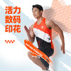 果凡男女款马拉松跑步竞速速干背心GTB11172/GTB12173 商品缩略图1