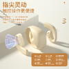 【小椰球无线挂耳式耳机】蓝牙骨传导不入耳 运动蓝牙耳机 APP定位不怕丢 商品缩略图1