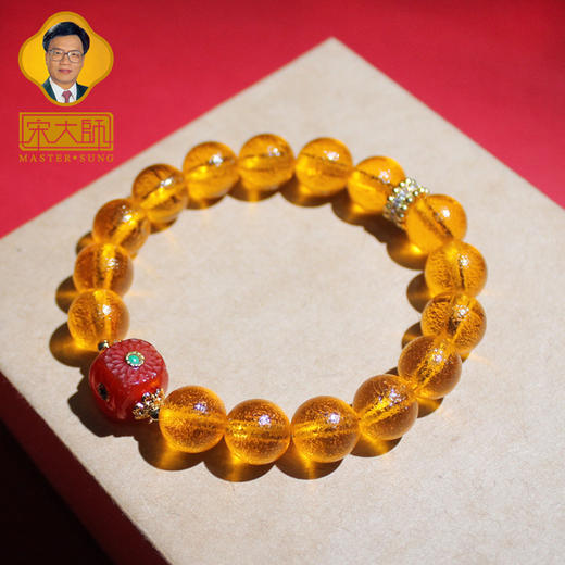 宋韶光大师 飞黄腾达【天珠包金款】黄色琉璃手链情侣饰物 商品图1