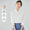【简约大气】罗蒙女士长袖衬衫花边领舒适时尚设计感百搭日常衬衫女 商品缩略图5