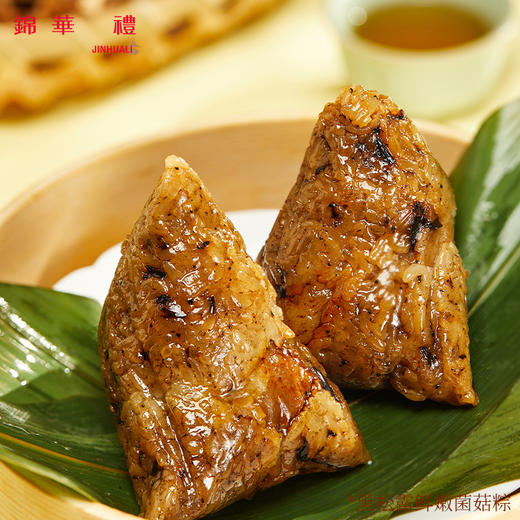 锦华尊品端午粽子礼盒2000g 12粽3酥8糕12曲奇#2024端午 商品图4