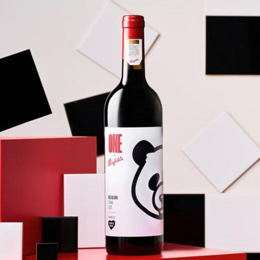 奔富一号 中国产区 混酿红葡萄酒（Nigo熊猫版）750ml 多规格 商品图2