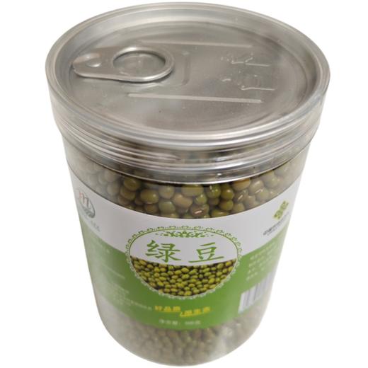 云南高原原生态绿豆 500克/瓶 商品图1