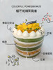 榴芒斑斓茉莉香—水果生日蛋糕草莓季 商品缩略图0