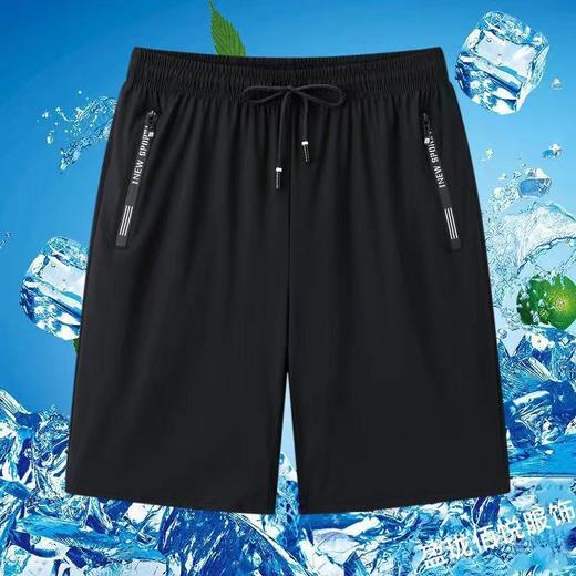 冰丝短袖运动套装男士夏季三亚海边度假衬衣夏威夷沙滩短裤一套装_ym 商品图13