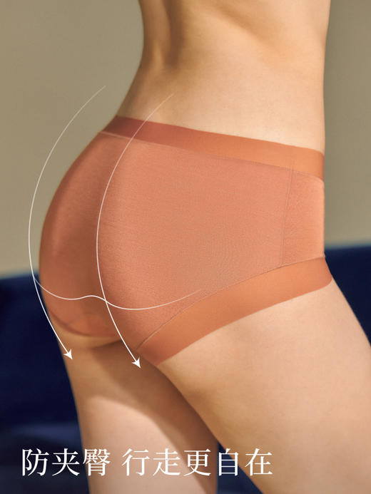 【E】素肌良品莫代尔内裤女纯棉裆5A抗菌短裤不夹臀透气无痕女士三角裤N166 商品图4