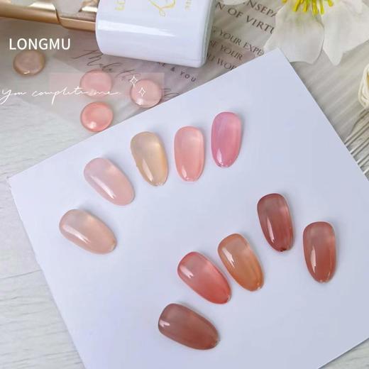 10色妈生感裸色 商品图3