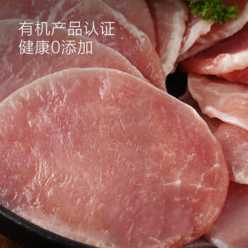 1号会员店（One's Member）有机黑猪里脊片 净重800g 猪柳 烧烤烤肉食材 猪肉生鲜 商品图2