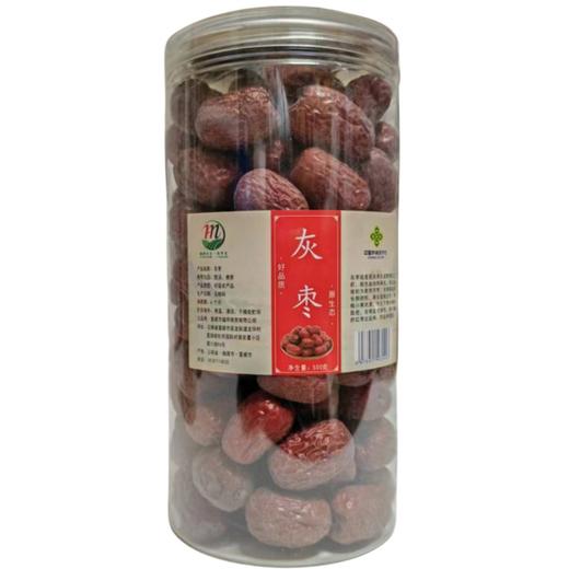 云南高原原生态特级灰枣 500克/瓶 商品图1