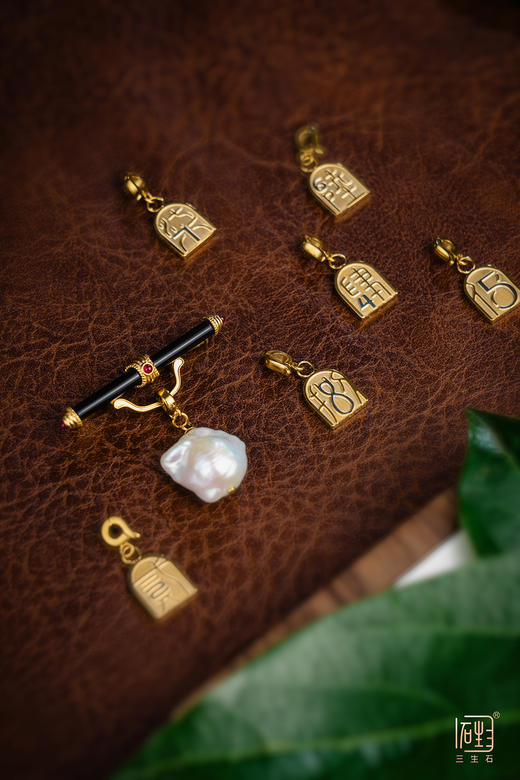 三生石·国风数字能量系列多用吊坠 商品图5