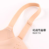 雅黛丽内衣女无痕小胸聚拢显大文胸无钢圈收副乳一片式光面胸罩女 商品缩略图7