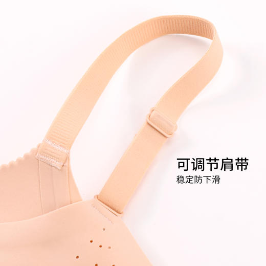 雅黛丽内衣女无痕小胸聚拢显大文胸无钢圈收副乳一片式光面胸罩女 商品图7