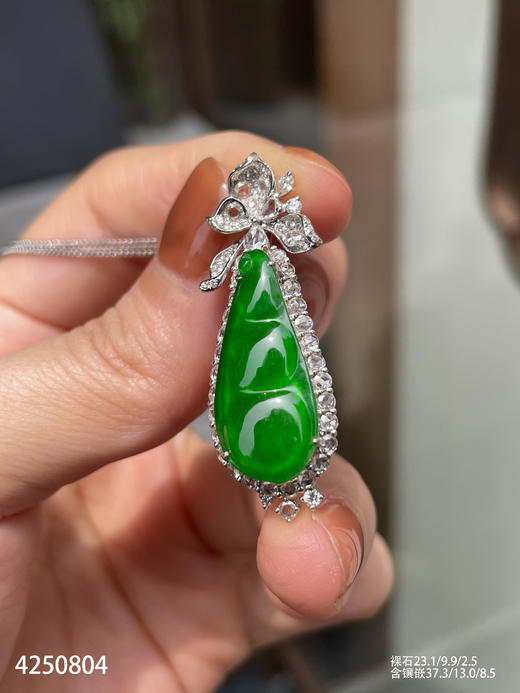 4250804，福豆吊坠。具体价格微信咨询 商品图5