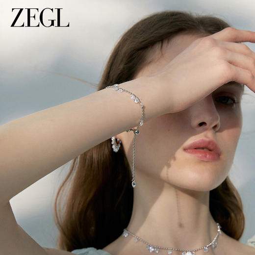 ZEGL设计师悸动星河流苏手链女2024年新款轻奢小众精致高级感手饰 商品图4