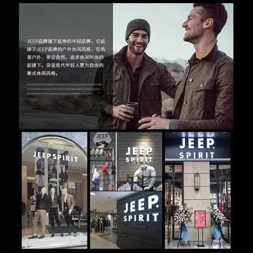 JEEP SPIRIT情侣工装短裤 男女同款日系宽松短裤（4-424） 商品图3