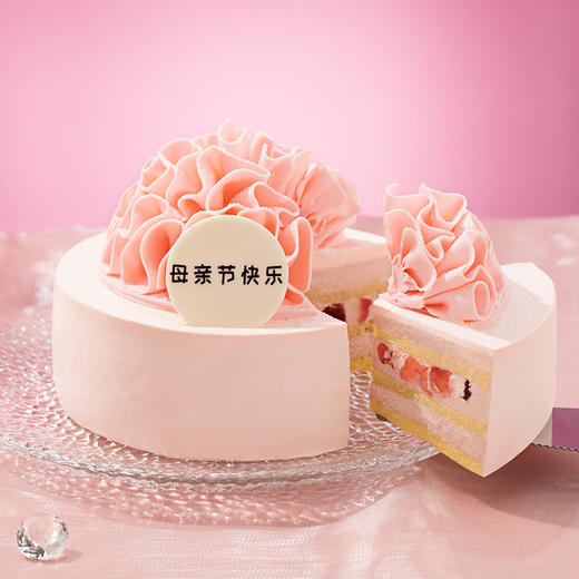 【妈妈要幸福 】以巧巧康乃馨之花献给妈妈，愿妈妈幸福「莓」好（珠海幸福西饼蛋糕）1磅 商品图2