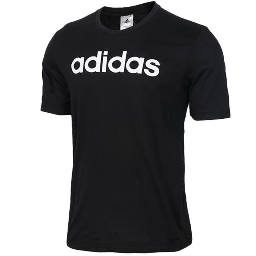 5折【自营】adidas/阿迪达斯  短袖男2023新款跑步运动服休闲透气圆领T恤 DU0404 商品图0