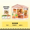 知识上头 书店DW004 商品缩略图0