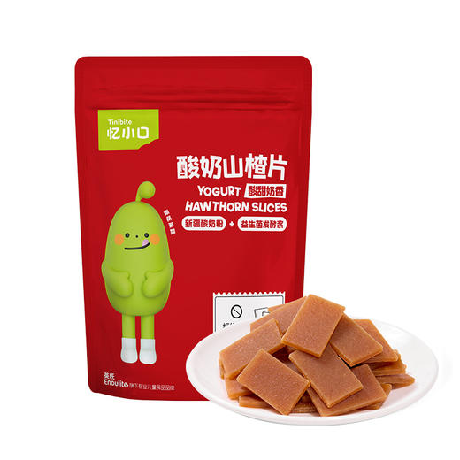 【忆小口】酸奶山楂片60g（20小袋/包） 商品图0