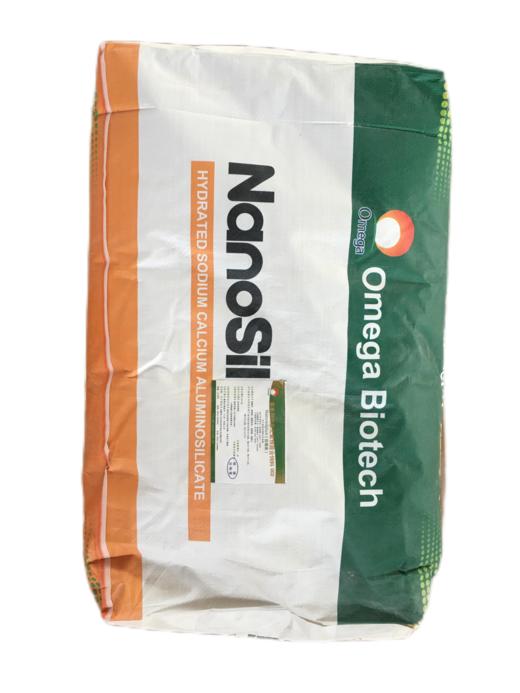 奥格脱霉素（微量元素预混合饲料） 商品图0