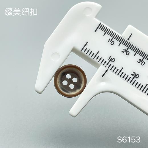 S6153(整包购买) 商品图5