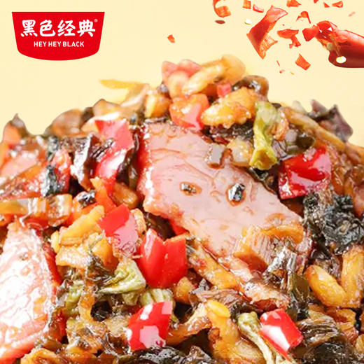 【酱菜经典】黑色经典茶油腊肉外婆菜220g/瓶 下饭好搭子 商品图4