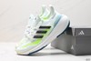 阿迪达斯Adidas Ultraboost Light W休闲运动跑步鞋GY9351男鞋 商品缩略图7