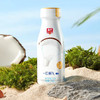 国产春光椰汁245ml 商品缩略图3