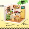 厨力满满-厨房DW008 商品缩略图1