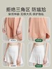 79元/2条！【都给我锁死！穿裙子遇风吹再不尴尬了！】遮三角区凉感冰丝安全裤 凉感无痕 防走光 免穿内裤 三合一  纯棉内档全新升级版 不卷边不卡档 真的不是智商税！！！ 商品缩略图0