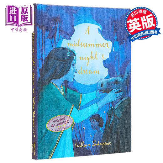 【中商原版】经典小说收藏版系列 仲夏夜之梦 23年新出版 英文原版 Wordsworth A Midsummer Nights Dream Shakespeare 商品图0