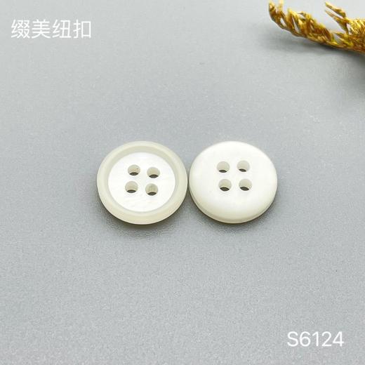 S6124(整包购买) 商品图1