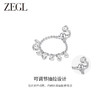 ZEGL设计师悸动星河戒指女轻奢高级感小众设计2024新款指环食指戒 商品缩略图1
