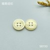 S6130(整包购买) 商品缩略图2