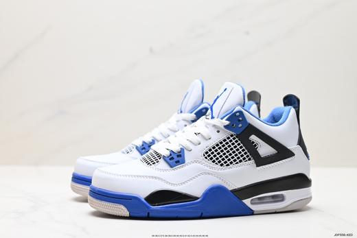 耐克乔丹Air Jordan 4 Retro OG复古篮球鞋308497-060男女鞋 商品图3