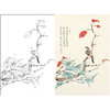 任重工笔画白描底稿《红叶秋禽》临摹勾线高清打印稿YL29 商品缩略图0