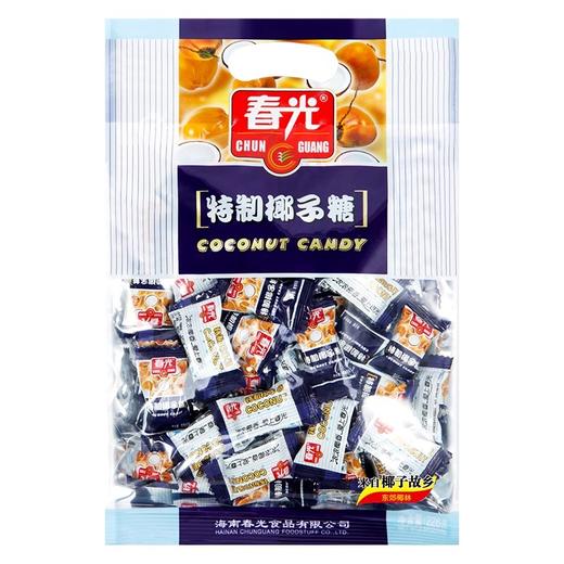 春光食品特制椰子糖120g*5袋椰子味糖果硬糖休闲零食 商品图6