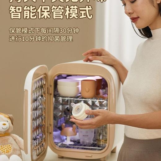 【韩国大宇紫外线消毒烘干机】奶瓶婴儿消毒器烘干二合一体机家用紫外线消毒柜宝宝专用 商品图1